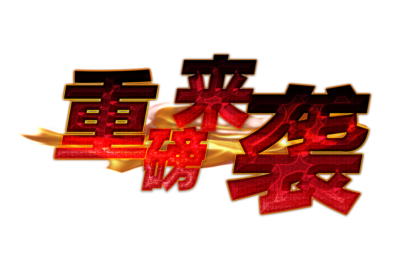 5c75db1d0c901.png
