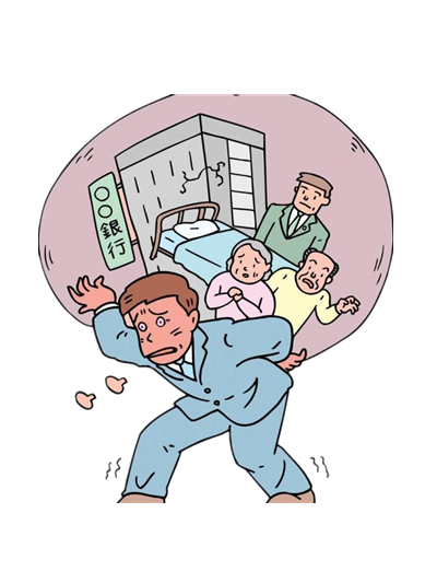 5c76224d7223a (1).png