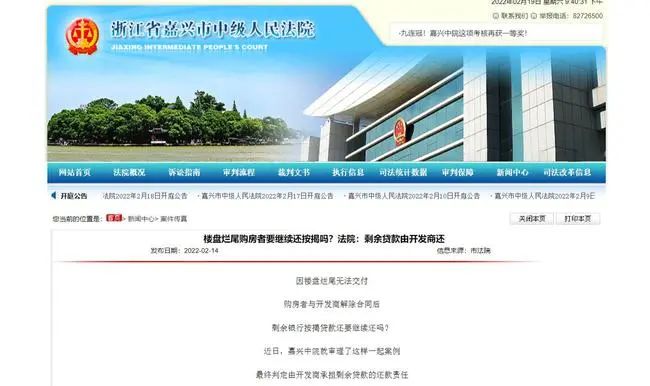 微信图片_20220224103108.jpg