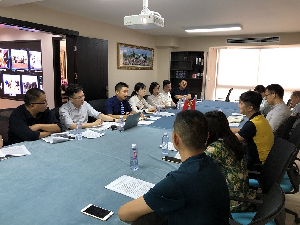 2019.6.14党会-6.jpg